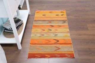 Vintage Small Rug - Thumbnail