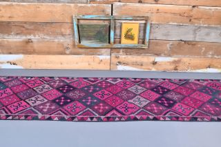 Vintage Runner Rug - Thumbnail