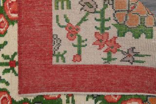 Red Bordered & Floral Vintage Area Rug - Thumbnail