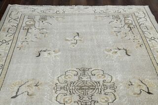 Vintage Area Rug - Thumbnail