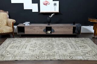 Vintage Oriental Beige Rug - Thumbnail