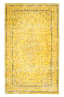 1970's Yellow Area Rug - Thumbnail