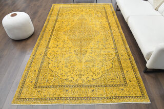 1970's Yellow Area Rug - Thumbnail