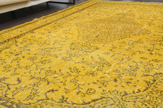 1970's Yellow Area Rug - Thumbnail