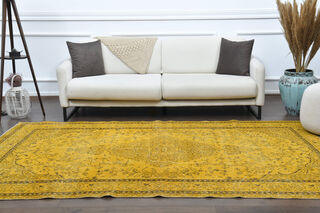 1970's Yellow Area Rug - Thumbnail