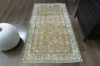 Yellow Vintage Area Rug - Thumbnail