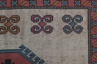 Milas Vintage Area Rug - Thumbnail