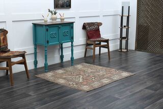 Square Vintage Area Rug - Thumbnail