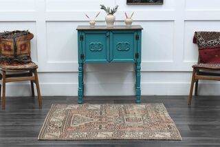 Square Vintage Area Rug - Thumbnail