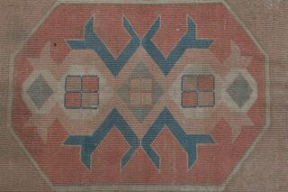 Thin Vintage Area Rug - Thumbnail