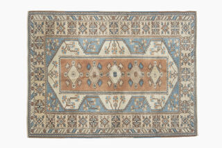 5x7 Ikat Vintage Area Rug - Thumbnail