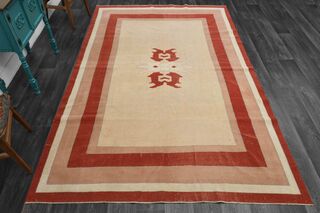 Retro Handwoven Vintage Area Rug - Thumbnail