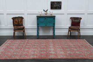 Red Vintage Area Rug - Thumbnail