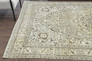 Persian Vintage Area Rug - Thumbnail