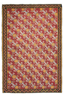 Turkish Kilim Area Rug - Thumbnail