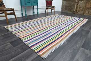 Vintage Area Striped Rug - Thumbnail