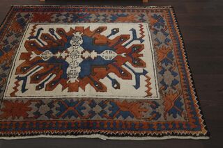 Navy Blue Orange Area Rug - Thumbnail