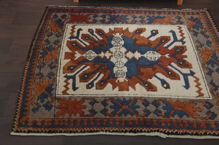 Navy Blue Orange Area Rug - Thumbnail