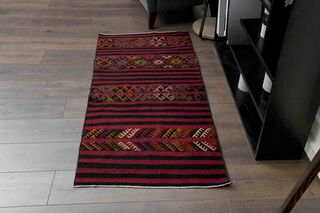 Striped Turkish Runner - Thumbnail