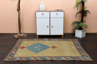 Interior Designer Vintage Rug - Thumbnail