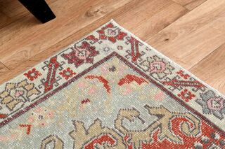 Beige Orange Turkish Rug - Thumbnail